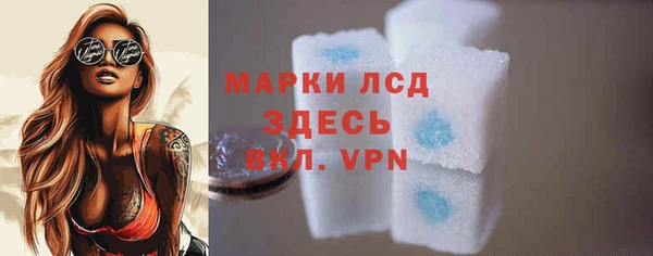 скорость mdpv Верея